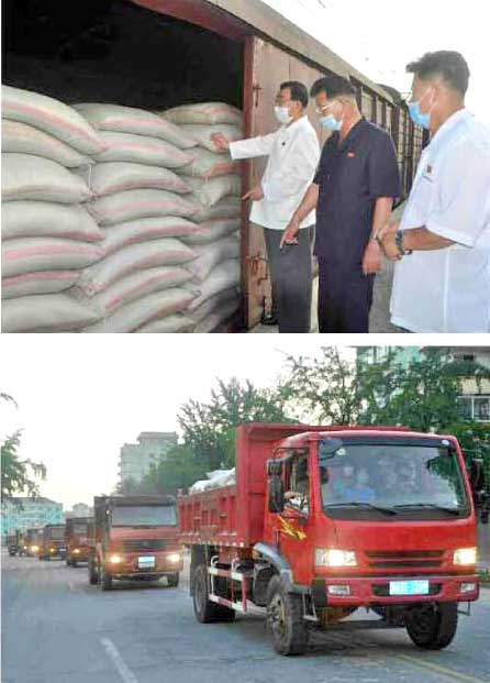 0-개성시인민들을 위한 특별지원물자